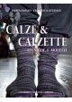Calze & Calzette - Ebook (Kindle version)